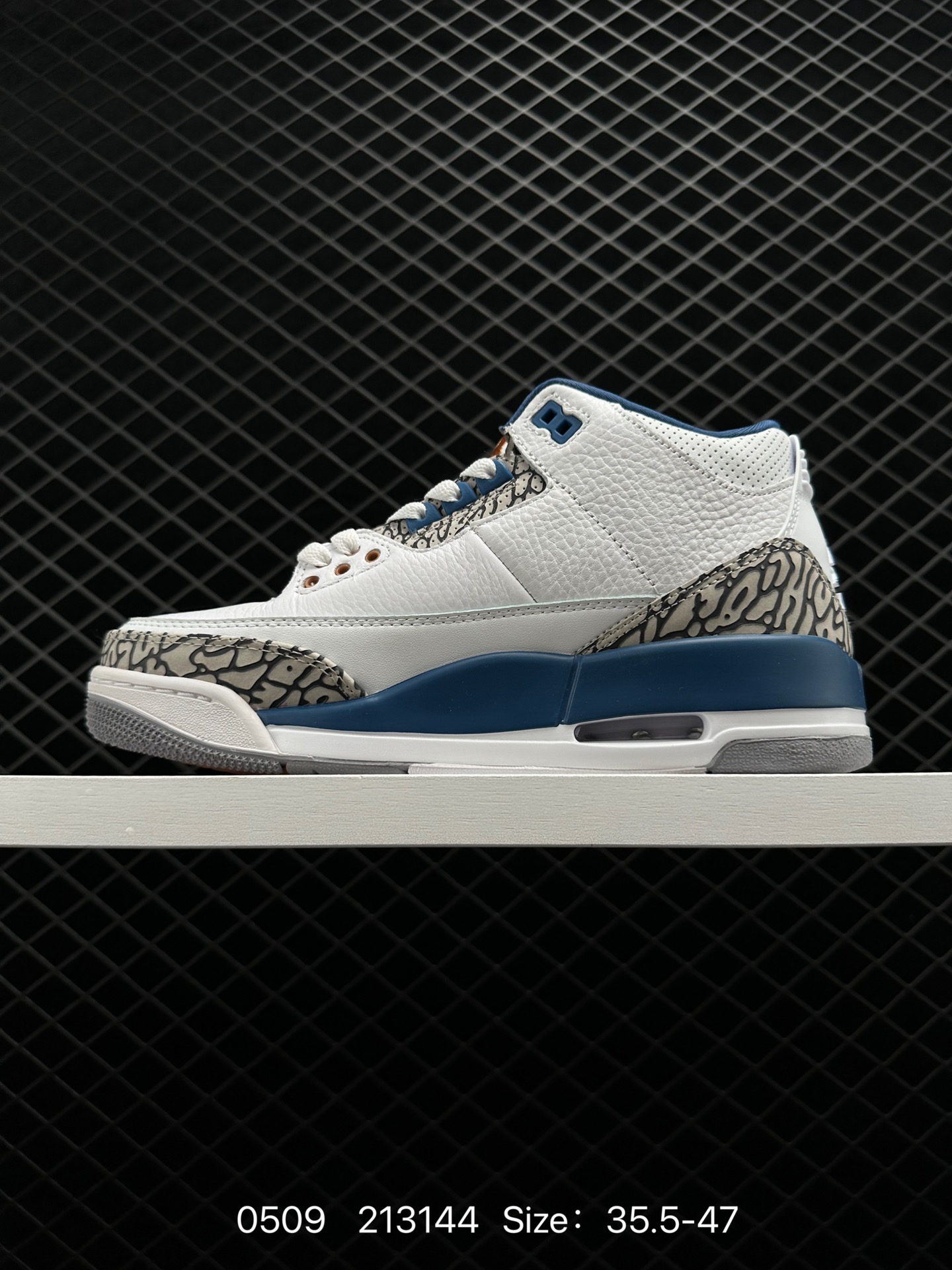 Air Jordan 3 Retro 